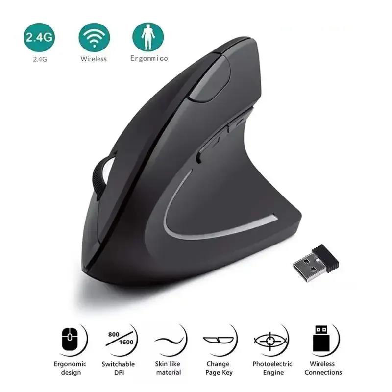 Ratón Vertical ergonómico, rat - Laptop Mouse reseña y precio