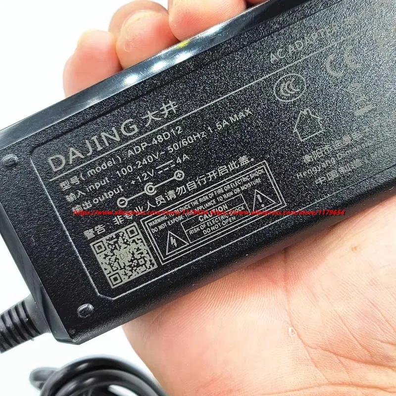 Adaptador de Corriente CA/CC O - Laptop Charger reseña y precio