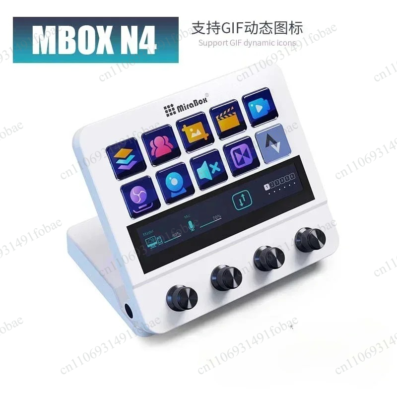 Mirabox N4 Stream Deck, Teclad - Usb C Hub reseña y precio
