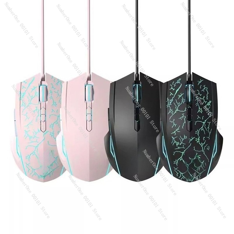 Ratón para juegos con cable pa - Laptop Mouse reseña y precio